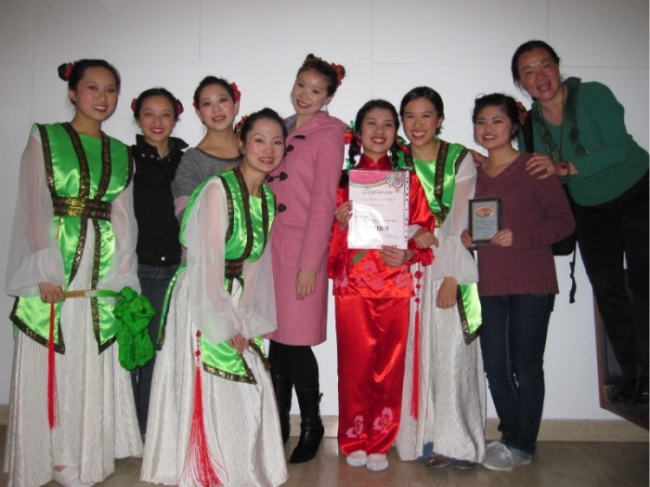 Dance Competition 2010