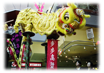 Example image - aligned to the right
